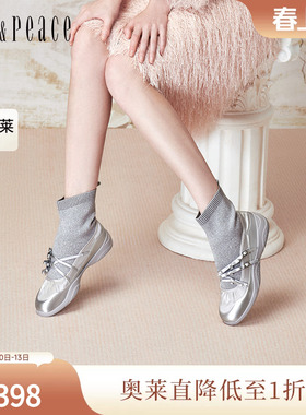 真美诗银河芭蕾2024冬甜美休闲舒适运动厚底芭蕾风袜靴女YZM05DD4