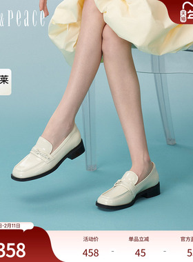 真美诗编织梦境2024春英伦学院风牛皮扭结乐福鞋小皮鞋女10818AA4