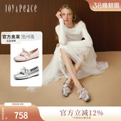 蝴蝶结芭蕾舞鞋 新款 女86668AQ5 真美诗软糖芭蕾2025春季 明星同款