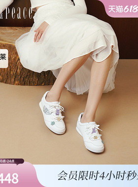 真美诗可爱贴贴2025秋季新款卡通甜酷小白鞋休闲德训鞋女JR821CM5