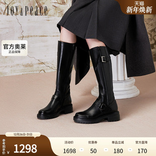 明星同款 光泽牛皮舒适粗跟机车风骑士靴女YQB92DG4 真美诗24冬季