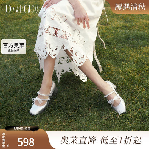 真美诗羽翼芭蕾2026年春季新款甜美蝴蝶结婚鞋粗跟玛丽珍芭蕾舞鞋