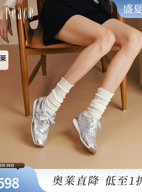 真美诗25秋季新款复古甜美蕾丝花边烫钻银色运动休闲鞋女53319CM5