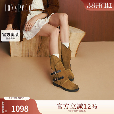 真美诗漫野前行2025年冬季新款双皮带饰扣西部靴长靴女2B01ADG5