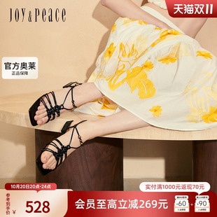 真美诗2025夏季新款手工编织串珠细绳露趾平底罗马凉鞋女YQT47BL5