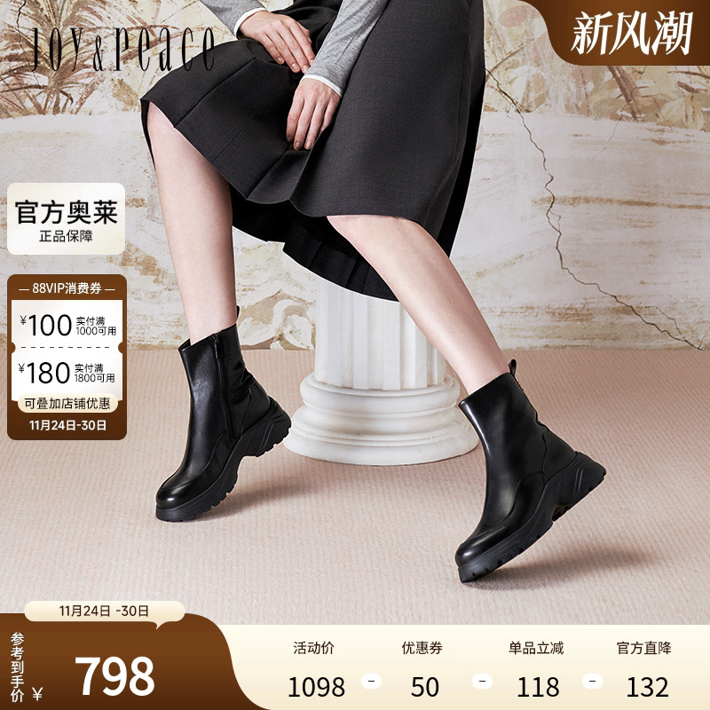 真美诗2024冬季新款金属花扣舒适圆头运动风弹力靴女YYM23DZ4