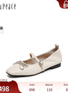 真美诗2025年秋季新款浪漫精致烫钻蝴蝶结牛皮玛丽珍女鞋58610CQ5