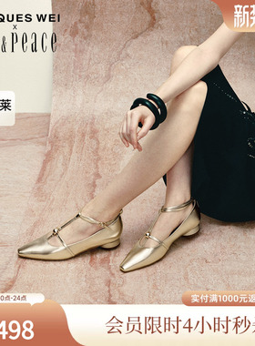 董洁同款真美诗×JACQUES WEI联名月下绽放系列24秋新款玛丽珍鞋
