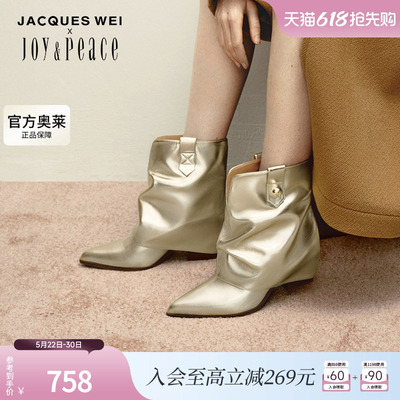 真美诗×JACQUES WEI联名月下绽放系列2024秋新款堆堆靴YZG03DZ4