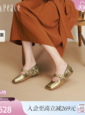 真美诗金箔咖啡2025秋季新款羊皮优雅方头流苏玛丽珍女鞋11100CQ5