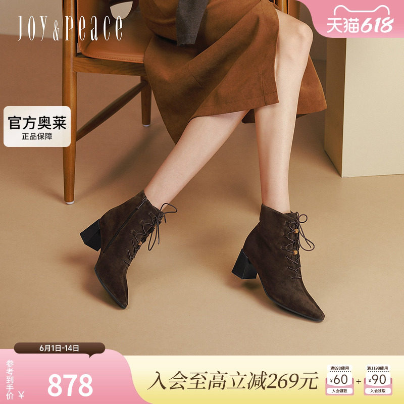 真美诗2025年冬季新款贵气老钱风尖头绑带时装靴短靴女R1126DD5