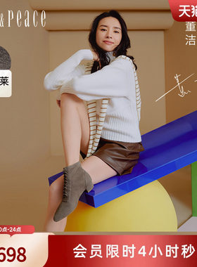 真美诗小鹿靴弹力粗跟短靴