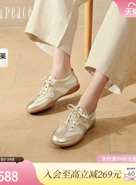 真美诗月光引力2025春季新款老钱风拼接舒适低跟德训鞋女YEC06AM5
