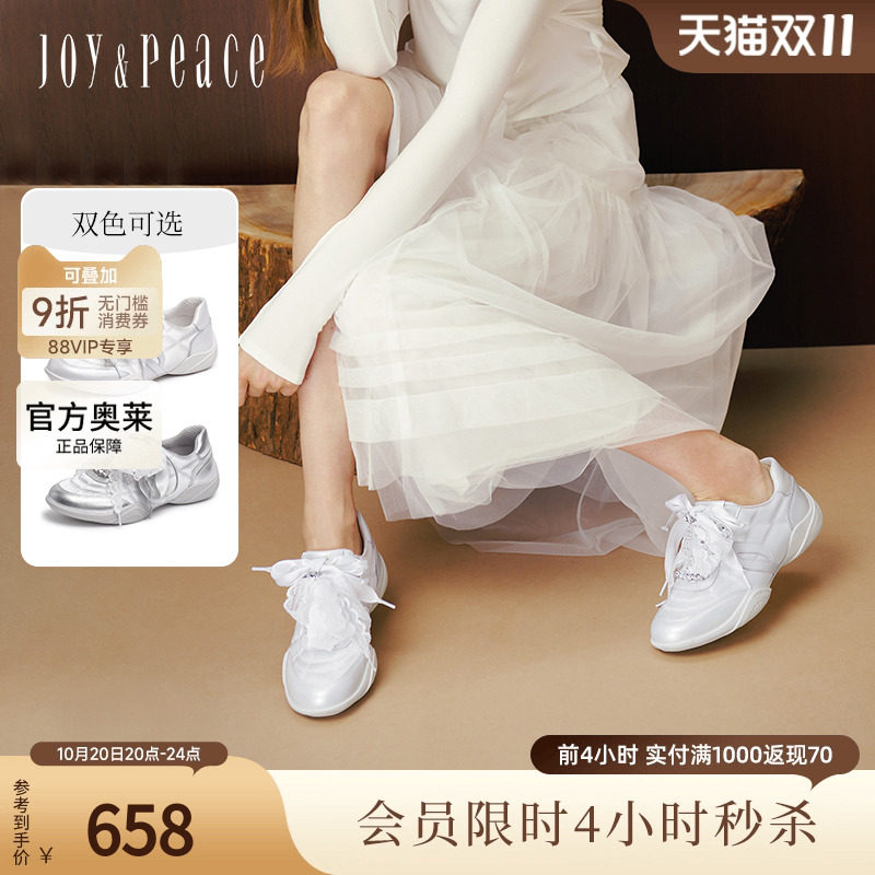 ��ɫ 34 ����ʫ�ƶ�ܽܽ2025���¿�ţƤ������˿���˶���Ь��ѵЬY1N04CM5