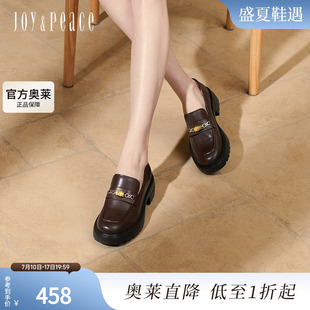 真美诗糖炒栗子2025春新款光泽牛皮竹节链饰粗跟乐福鞋女YQB13AA5