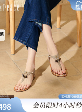 真美诗琥珀之夏2025夏新款树脂饰扣老钱风舒适夹趾凉鞋女Y1Q03BL5
