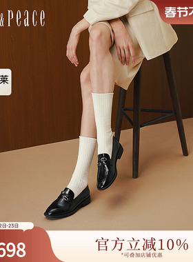 真美诗2025年秋季新款经典原创异形针饰扣牛皮乐福鞋女YZK10CA5