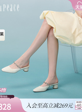 真美诗丸子拖2024年春季新款水钻细带牛皮女中跟穆勒拖鞋ZG627AH4