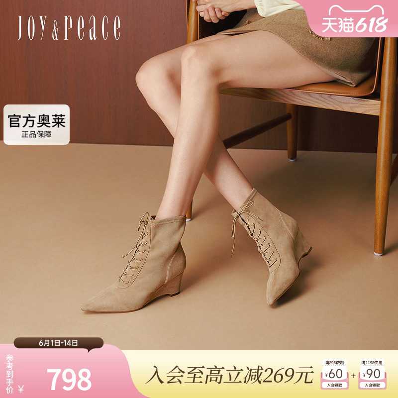真美诗小鹿靴2025年冬季新款羊皮尖头坡跟时装短靴弹力瘦瘦靴女