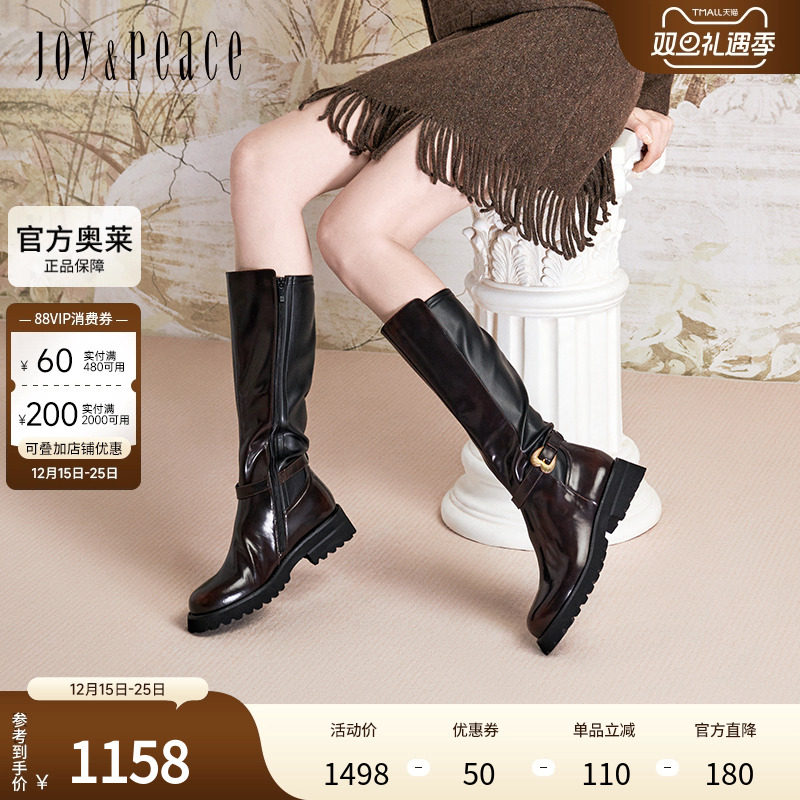 真美诗2024冬季新款光泽牛皮复古桃心扣粗跟骑士靴女YZR04DG4