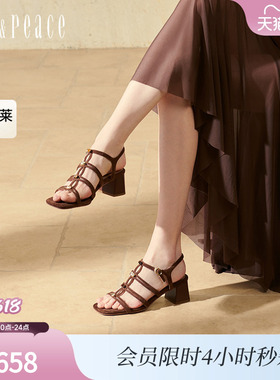 真美诗许愿石2025夏季新款虎眼石编织细带粗跟罗马凉鞋女Y1H02BL5