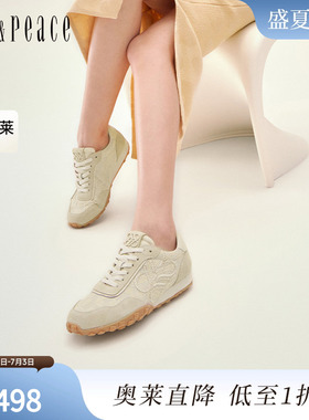 真美诗官方奥莱小彩蛋复古水钻运动休闲鞋德训鞋女68997AM3