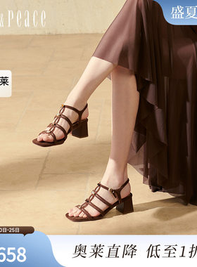 真美诗许愿石细带罗马凉鞋女