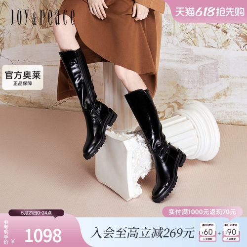 真美诗2024冬季新款光泽牛皮原创饰扣粗跟骑士靴女YPU58DG4
