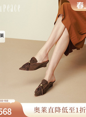 真美诗2025年秋季新款牛皮优雅舒适坡跟包头穆勒拖单鞋女Y1L01CH5