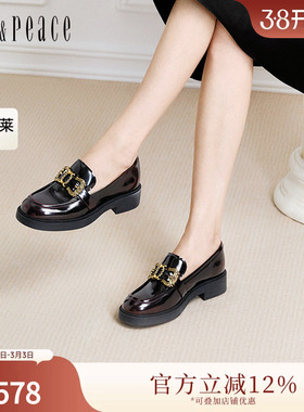 真美诗氛围拉满2024秋季复古牛皮舒适挺阔乐福鞋单鞋女YYJ05CA4