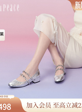 真美诗银翼少女2024年春季新款水钻链条中粗跟女玛丽珍鞋J6621AQ4