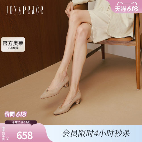 真美诗点金石法式通勤高跟鞋