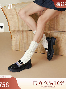 真美诗2025年秋季新款费尔岛风彩色织带厚底牛皮乐福鞋Y1O04CA5