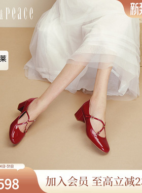 真美诗弗拉门戈2025秋季新款法式双细带牛皮革玛丽珍女鞋Y1T01CQ5