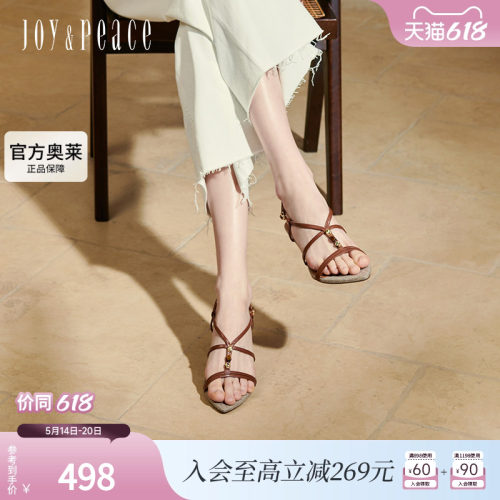 真美诗马赛夜曲显瘦罗马凉鞋