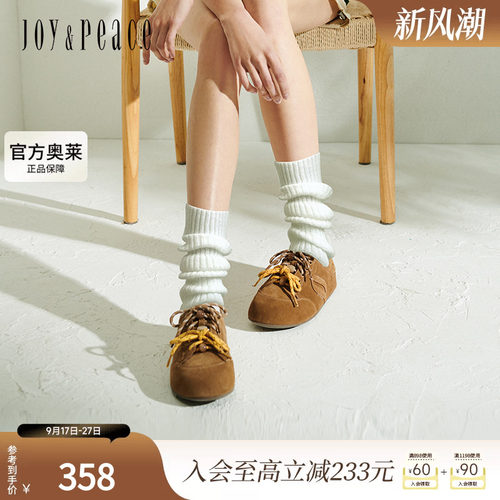 真美诗2025春季新款舒适牛绒撞色鞋带两穿袋鼠勃肯鞋女29035AM5
