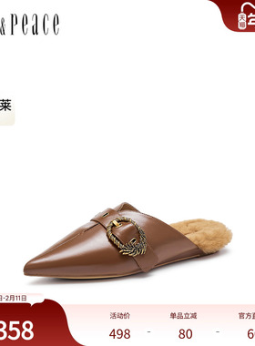 真美诗官方奥莱2024秋光泽牛皮精致秀气尖头低跟穆勒拖鞋YYV01CH4