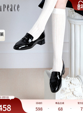 真美诗官方奥莱2024秋季简约复古牛皮粗跟百搭乐福鞋女YYL09CA4