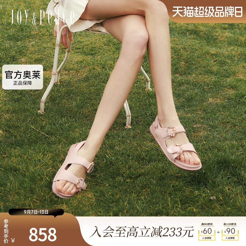 真美诗夹心软糖2.0厚底勃肯凉鞋
