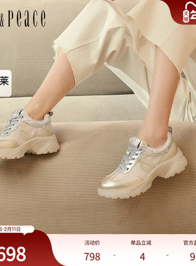 真美诗盛夏光年2025春新款品牌LOGO拼接设计厚底老爹鞋女YYM32AM5