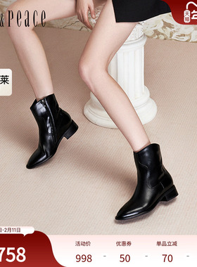 真美诗官方奥莱2024冬季光泽牛皮舒适粗跟帅气西部靴女91910DZ4