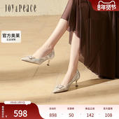 精致花扣气质高跟鞋 真美诗官方奥莱2025春季 新款 女YUW45AQ5