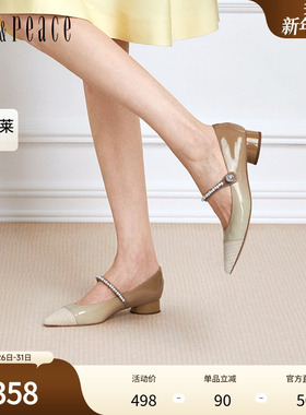 真美诗樱花白巧2024秋季新款小香风格呢拼接渐变玛丽珍鞋YYK05CQ4