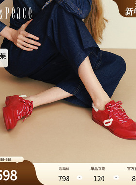 真美诗2025年秋季新款美式复古拼接时装牛剖层德训鞋女02101CM5