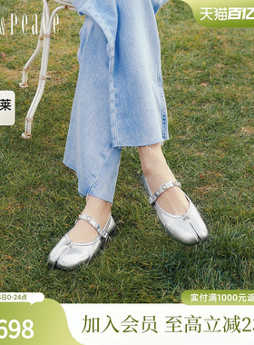 真美诗2026年春季新款俏皮可爱牛皮分趾单鞋平底玛丽珍女92158AQ6