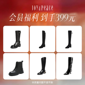 清仓女靴399福袋 真美诗官方奥莱反季 骑士靴马丁靴 品牌福利