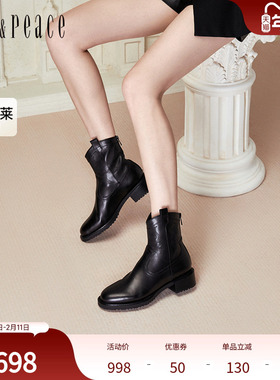 真美诗神秘礼物2024冬新款光泽牛皮粗跟西部靴时装短靴女YUJ59DZ4