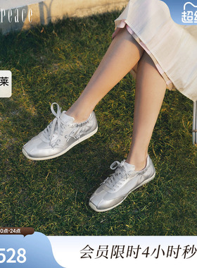 真美诗翻糖奶酪2026春季新款甜酷蝴蝶结运动芭蕾德训鞋女L1062AM6