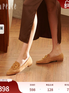真美诗官方奥莱肉桂法棍复古金属花扣羊绒皮乐福鞋女YOK50CA3