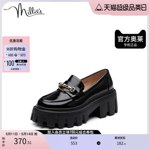 millie's/妙丽奥莱秋商场同款牛皮时尚英伦风女单鞋H5921CA2